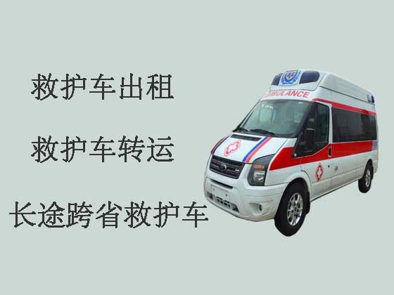 宁波长途私人救护车出租接送病人